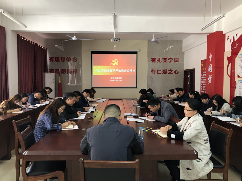 QQ图片20180314091513.jpg